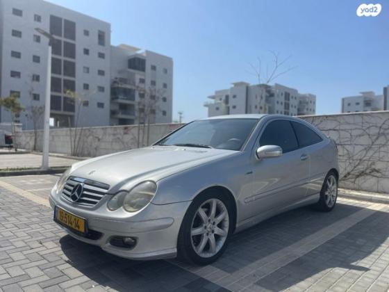 מרצדס C-Class קופה / קבריולט C200K Sport אוט' 1.8 (163 כ''ס) בנזין 2006 למכירה בנהריה