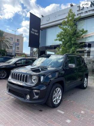 ג'יפ / Jeep רנגייד 4X4 Limited אוט' 1.3 (130 כ''ס) היברידי חשמל / בנזין 2022 למכירה בנתניה