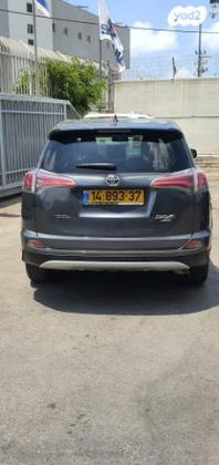 טויוטה RAV4 ארוך 4X4 Premium MC אוט' 2.0 (152 כ''ס) בנזין 2016 למכירה בקרית ביאליק