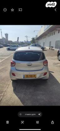 יונדאי i10 Instyle ידני 1.0 (66 כ''ס) בנזין 2014 למכירה בראשון לציון