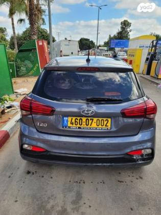 יונדאי i20 Intense אוט' 1.0 (100 כ''ס) בנזין 2021 למכירה בראשון לציון