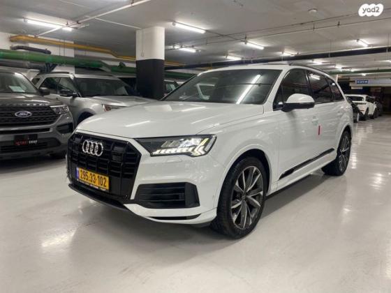 אאודי Q7 4X4 Limited אוט' דיזל 7 מק' 3.0 (286 כ''ס) דיזל 2020 למכירה בהרצליה