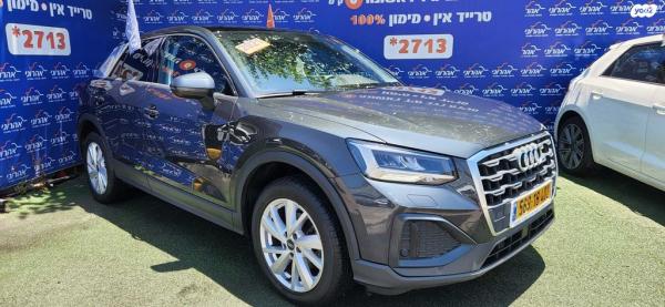 אאודי Q2 Luxury אוט' 1.5 (150 כ''ס) בנזין 2021 למכירה בנתניה