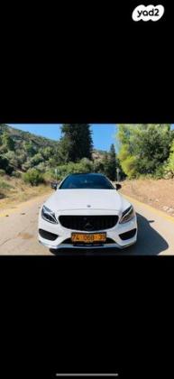 מרצדס C-Class קופה / קבריולט C300 AMG אוט' 2.0 (245 כ"ס) בנזין 2017 למכירה בנצרת