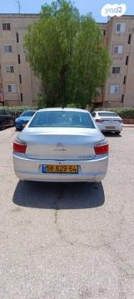 סיטרואן C אליזה Comfort PK אוט' 1.6 (115 כ"ס) בנזין 2014 למכירה בערד