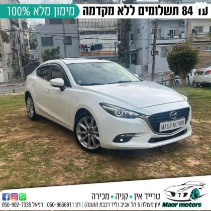 מאזדה j Premium סדאן אוט' 2.0 (165 כ"ס) בנזין 2017 למכירה בתל אביב יפו