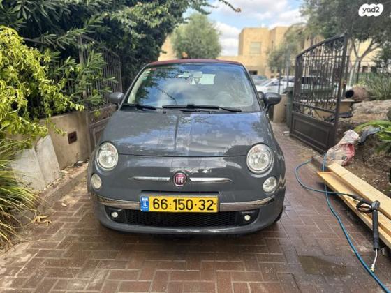 פיאט 500C My Lounge גג בד דואולוג'יק 1.2 (69 כ"ס) בנזין 2014 למכירה בקיסריה