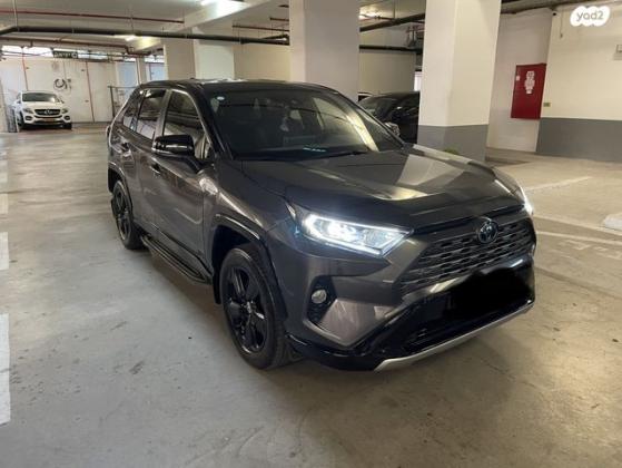 טויוטה RAV4 הייבריד E-motion הייבריד אוט' 2.5 (178 כ''ס) בנזין 2021 למכירה בקרית מוצקין