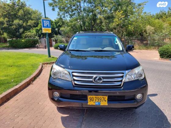 לקסוס GX460 Premium אוט' 7 מק' 4.6 (301 כ"ס) בנזין 2013 למכירה בהרצליה