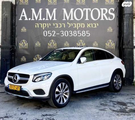 מרצדס GLC-Class קופה 4X4 GLC250 4MATIC Coupe AMG אוט' 2.0 (211 כ''ס) בנזין 2019 למכירה בראשון לציון