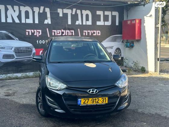 יונדאי i20 Insight אוט' 1.4 (100 כ"ס) בנזין 2014 למכירה בבאקה אל ע'רביה