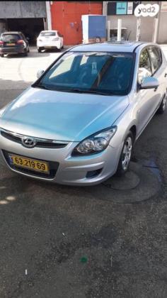 יונדאי i30 Inspire אוט' 1.6 (126 כ''ס) בנזין 2009 למכירה בטבריה