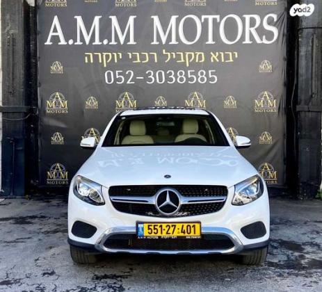 מרצדס GLC-Class קופה 4X4 GLC250 4MATIC Coupe AMG אוט' 2.0 (211 כ''ס) בנזין 2019 למכירה בראשון לציון