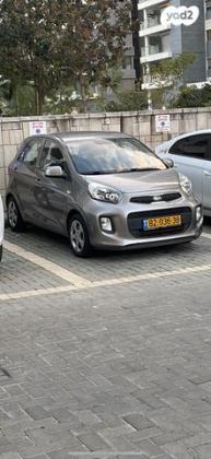 קיה פיקנטו LX אוט' 1.0 (66 כ"ס) בנזין 2016 למכירה בהוד השרון