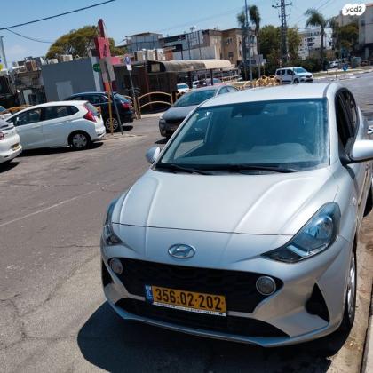 יונדאי i10 Prime אוט' 1.2 (84 כ''ס) בנזין 2020 למכירה בקרית מוצקין