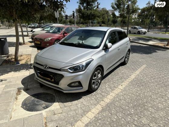 יונדאי i20 Supreme אוט' 1.0 (100 כ''ס) בנזין 2019 למכירה בגבעתיים