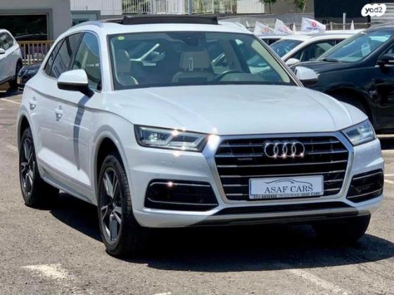 אאודי Q5 4X4 Design Limited אוט' 2.0 (245 כ''ס) בנזין 2020 למכירה בראשון לציון