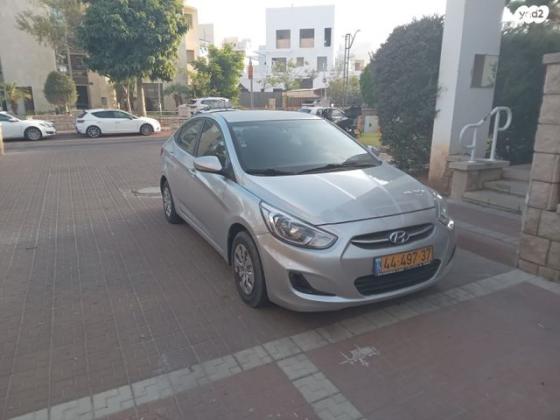 יונדאי i25 Inspire אוט' 1.6 (124 כ"ס) בנזין 2016 למכירה בראשון לציון