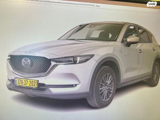 מאזדה CX-5 Comfort אוט' 2.0 (165 כ''ס) בנזין 2020 למכירה בראשון לציון