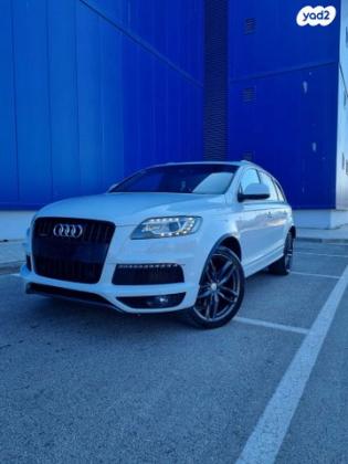 אאודי Q7 4X4 Sport Design אוט' דיזל 7 מק' 3.0 (245 כ''ס) דיזל 2013 למכירה בקרית אתא