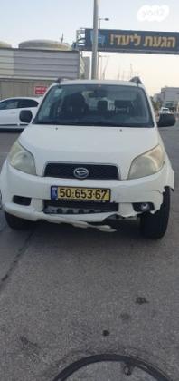 דייהטסו טריוס 4X4 SX אוט' 1.5 (104 כ''ס) בנזין 2008 למכירה בראשון לציון