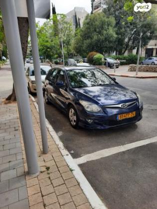 יונדאי i30 Inspire אוט' 1.6 (126 כ''ס) בנזין 2010 למכירה בכפר סבא