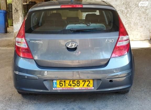 יונדאי i30 Inspire אוט' 1.6 (126 כ''ס) בנזין 2010 למכירה בראשון לציון