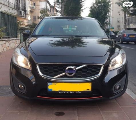 וולוו C30 T5 Extreme אוט' 2.5 (230 כ''ס) בנזין 2012 למכירה בפתח תקווה