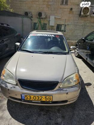 הונדה סיוויק (עד 2006) LS אוט' 1.6 (110 כ''ס) בנזין 2004 למכירה בירושלים