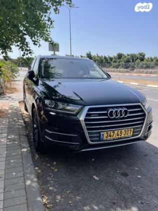 אאודי Q7 4X4 Luxury אוט' דיזל 7 מק' 3.0 (272 כ''ס) דיזל 2017 למכירה באריאל