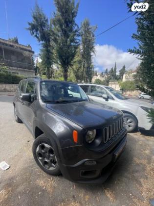 ג'יפ / Jeep רנגייד Longitude אוט' 1.4 (140 כ"ס) בנזין 2018 למכירה בירושלים