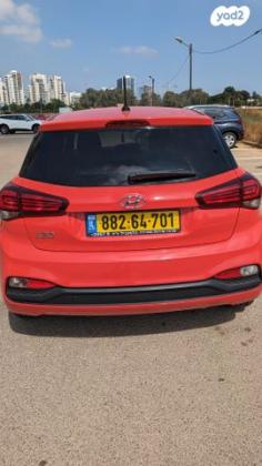 יונדאי i20 Prestige אוט' 1.0 (100 כ''ס) בנזין 2020 למכירה בפתח תקווה