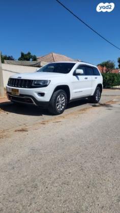 ג'יפ / Jeep גרנד צ'ירוקי 4X4 Limited אוט' דיזל 3.0 (241 כ"ס) דיזל 2014 למכירה בחדרה