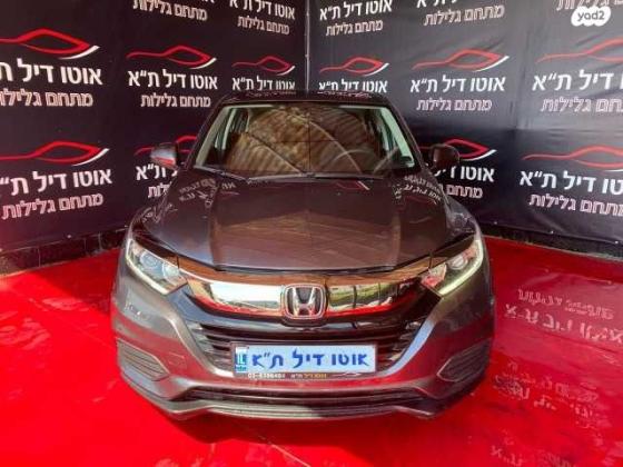 הונדה HR-V Comfort אוט' 1.5 (131 כ"ס) בנזין 2019 למכירה בתל אביב יפו