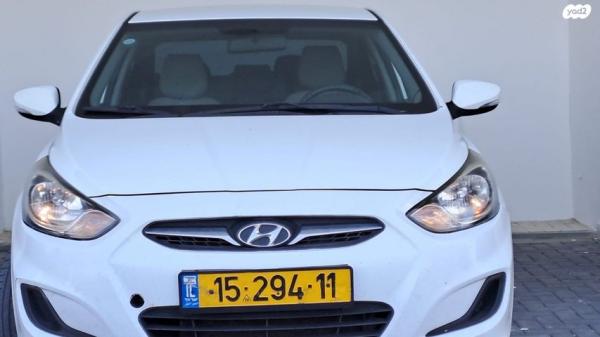 יונדאי i25 Inspire אוט' 1.4 (109 כ''ס) בנזין 2013 למכירה בבית שמש