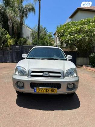 יונדאי סנטה פה 4X4 GLS אוט' בנזין 5 מק' 2.7 (170 כ''ס) בנזין 2006 למכירה בראשון לציון