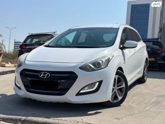 יונדאי i30 Inspire סטיישן אוט' 1.6 (135 כ"ס) בנזין 2016 למכירה בחולון