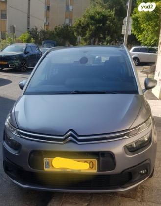 סיטרואן C4 פיקאסו Comfort PK אוט' 7 מק' 1.6 (165 כ''ס) בנזין 2017 למכירה בירושלים