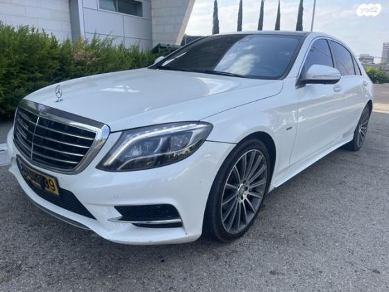 מרצדס S-Class S500E Vision הייבריד אוט' 3.0 (333 כ"ס) היברידי חשמל / בנזין 2017 למכירה בקיסריה