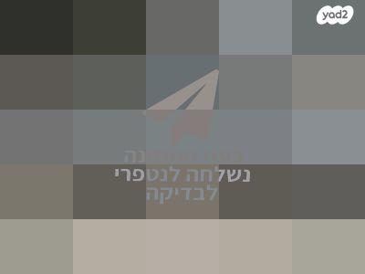 טויוטה קורולה GLI רובוטית 1.6 (124 כ"ס) בנזין 2009 למכירה בירושלים