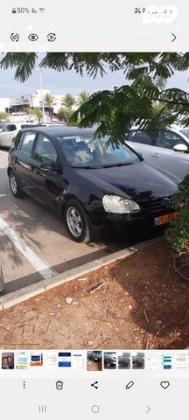 פולקסווגן גולף Trendline אוט' 5 דל' 1.6 (102 כ''ס) בנזין 2007 למכירה בטירת כרמל