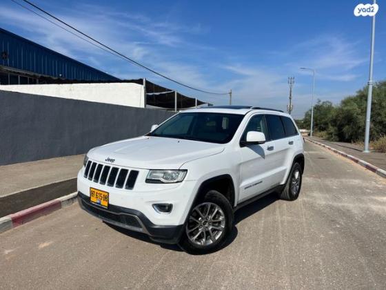 ג'יפ / Jeep גרנד צ'ירוקי 4X4 Limited אוט' דיזל 3.0 (250 כ''ס) דיזל 2016 למכירה באבן יהודה