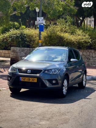 סיאט ארונה Style אוט' 1.0 (115 כ"ס) בנזין 2018 למכירה ברמת גן