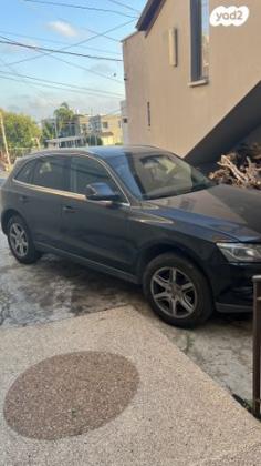 אאודי Q5 4X4 Luxury אוט' 2.0 (211 כ''ס) בנזין 2010 למכירה בירכא