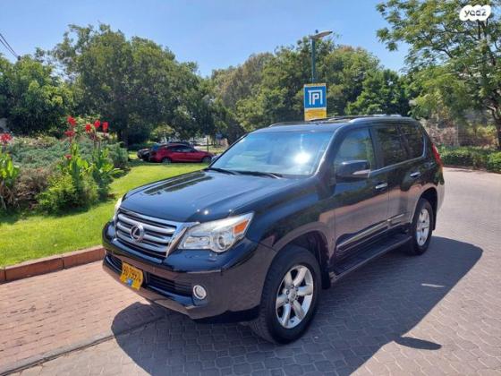 לקסוס GX460 Premium אוט' 7 מק' 4.6 (301 כ"ס) בנזין 2013 למכירה בהרצליה