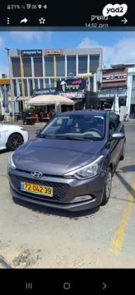 יונדאי i20 Inspire אוט' 1.4 (100 כ''ס) [2015 ואילך] בנזין 2016 למכירה בחולון