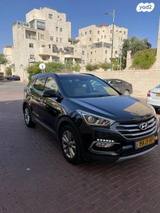 יונדאי סנטה פה 4X4 Premium אוט' בנזין 7 מק' 2.4 (192 כ"ס) בנזין 2018 למכירה בירושלים