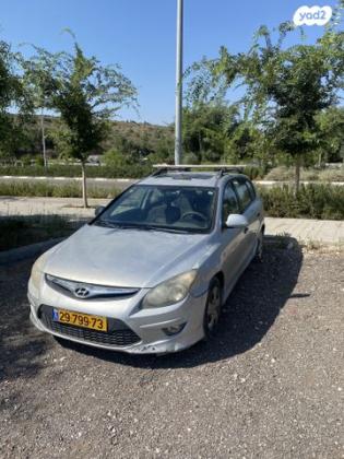 יונדאי i30CW Inspire סטיישן אוט' 1.6 (126 כ''ס) בנזין 2010 למכירה במודיעין מכבים רעות