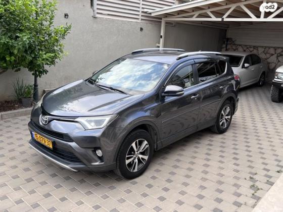 טויוטה RAV4 ארוך 4X4 Premium MC אוט' 2.0 (152 כ''ס) בנזין 2016 למכירה בג'וליס