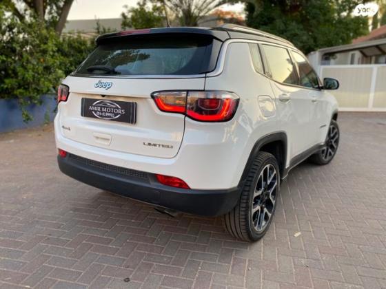 ג'יפ / Jeep קומפאס 4X4 Limited Plus אוט' 1.4 (170 כ''ס) בנזין 2019 למכירה במגשימים